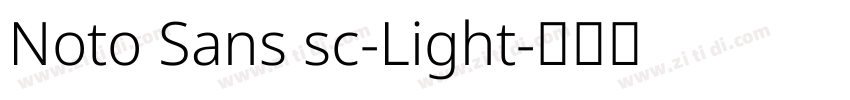 Noto Sans sc-Light字体转换